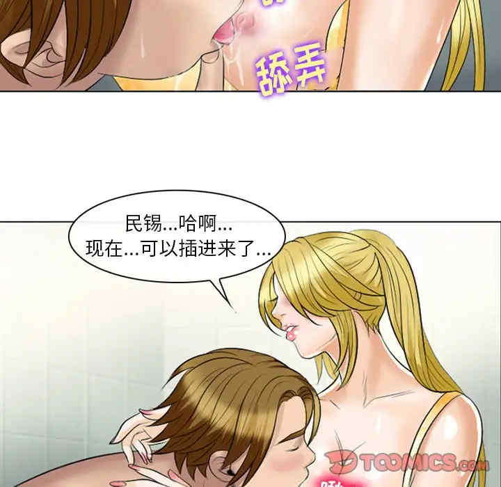 第39张
