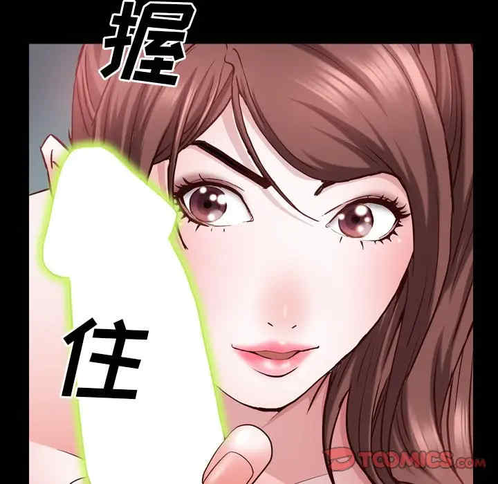 第11张