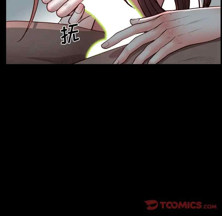 第17张