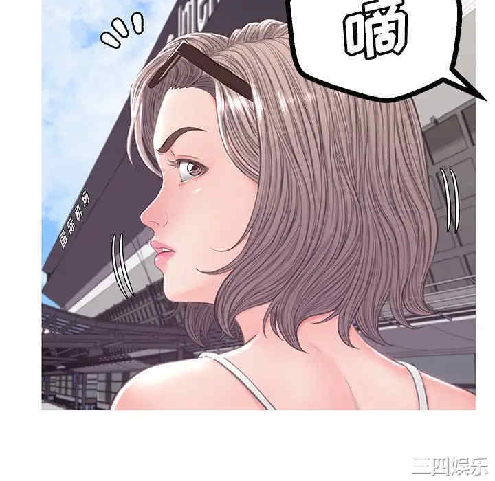 第56张