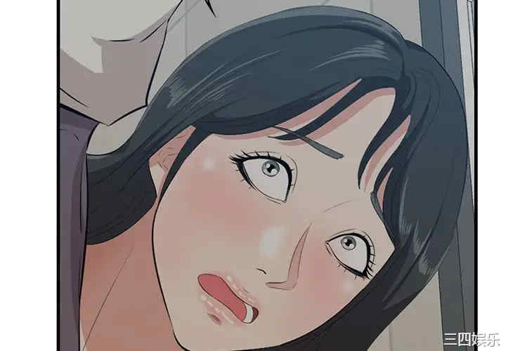 第8张