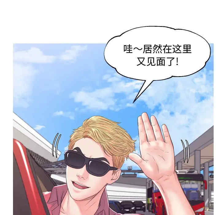第61张