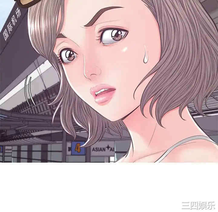 第67张