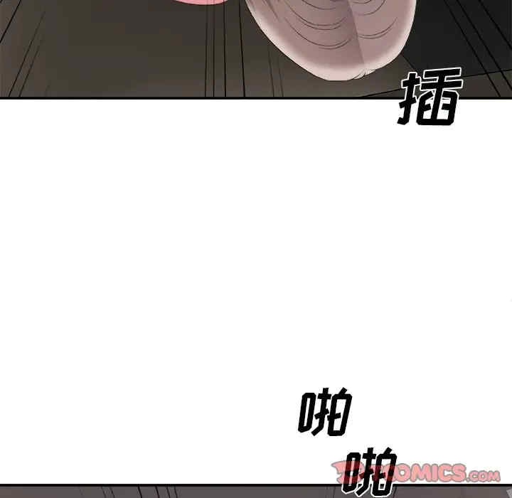 第54张