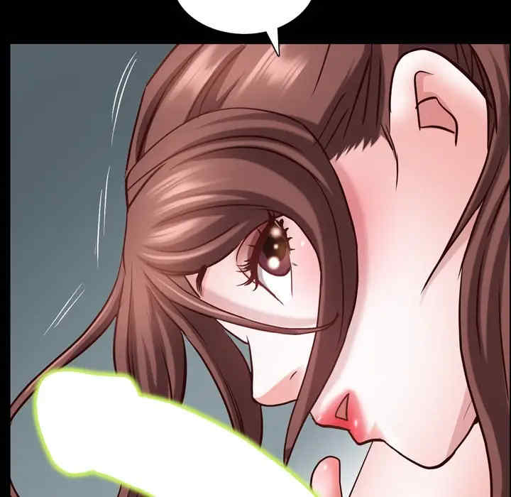 第33张