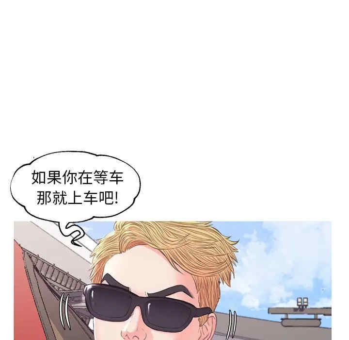 第73张