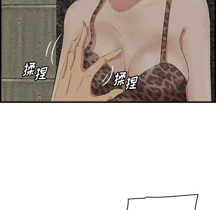 第23张