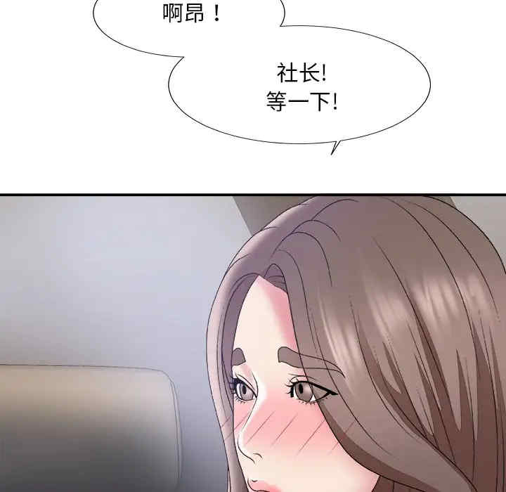 第65张