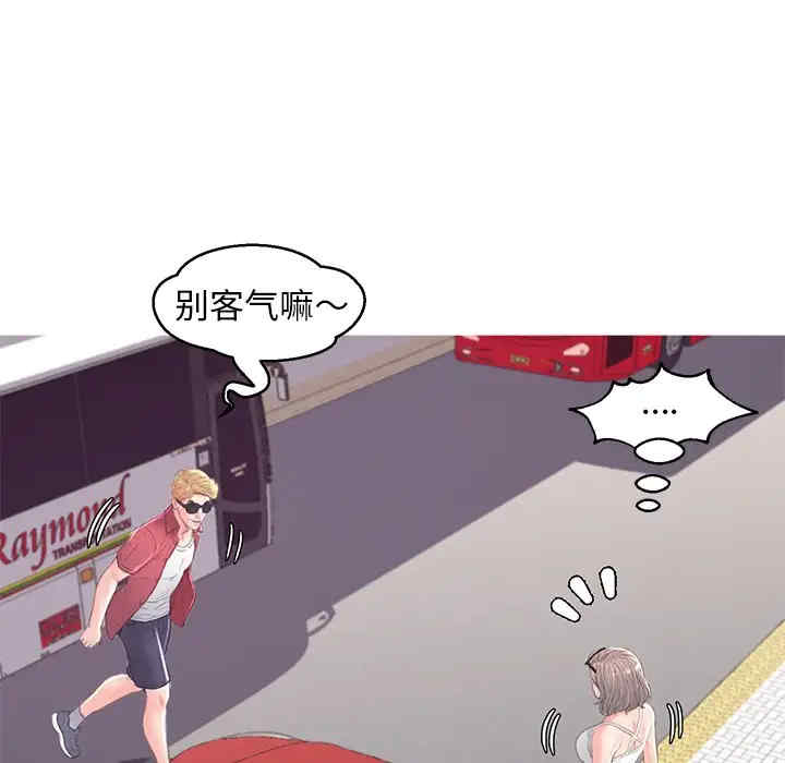 第82张