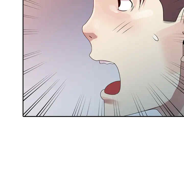 第28张