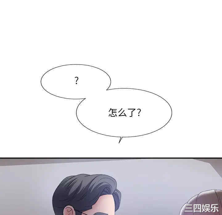 第68张