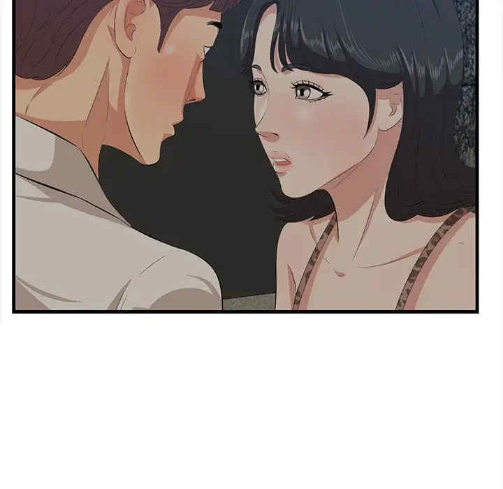 第38张