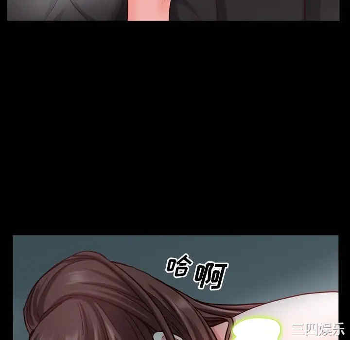 第55张