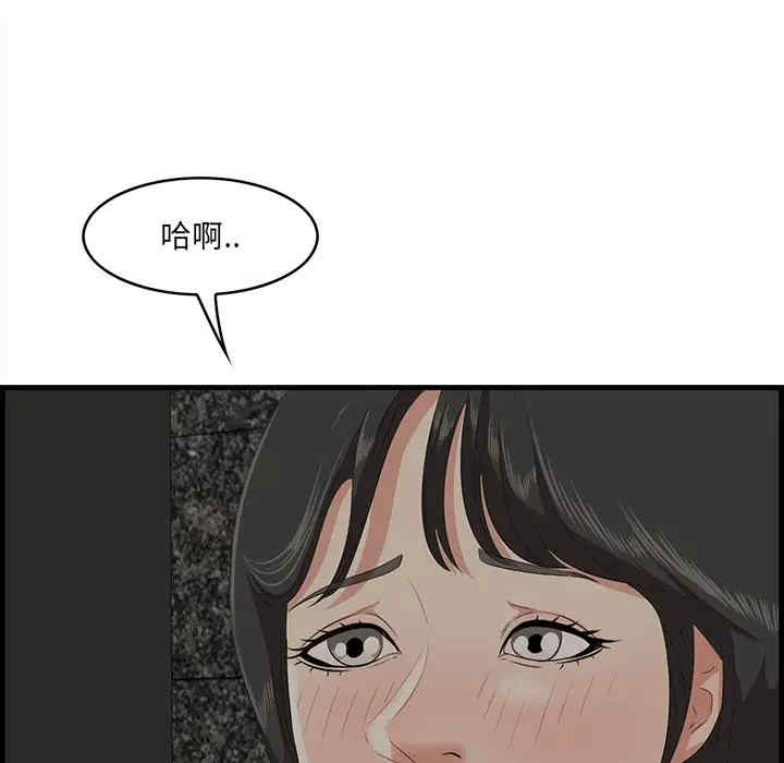 第39张