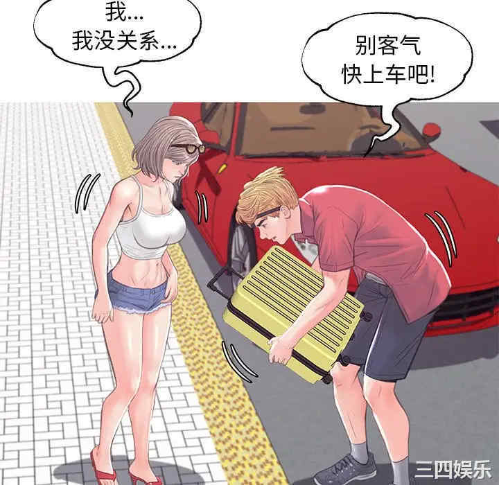 第91张