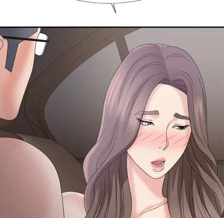第75张