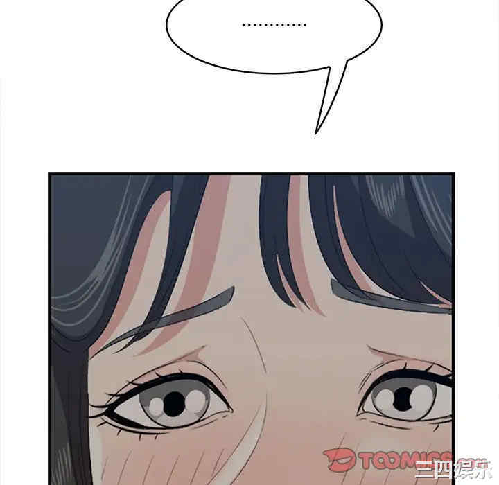 第44张