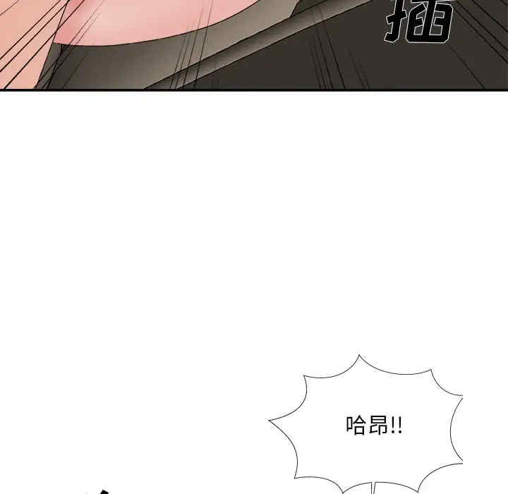 第84张
