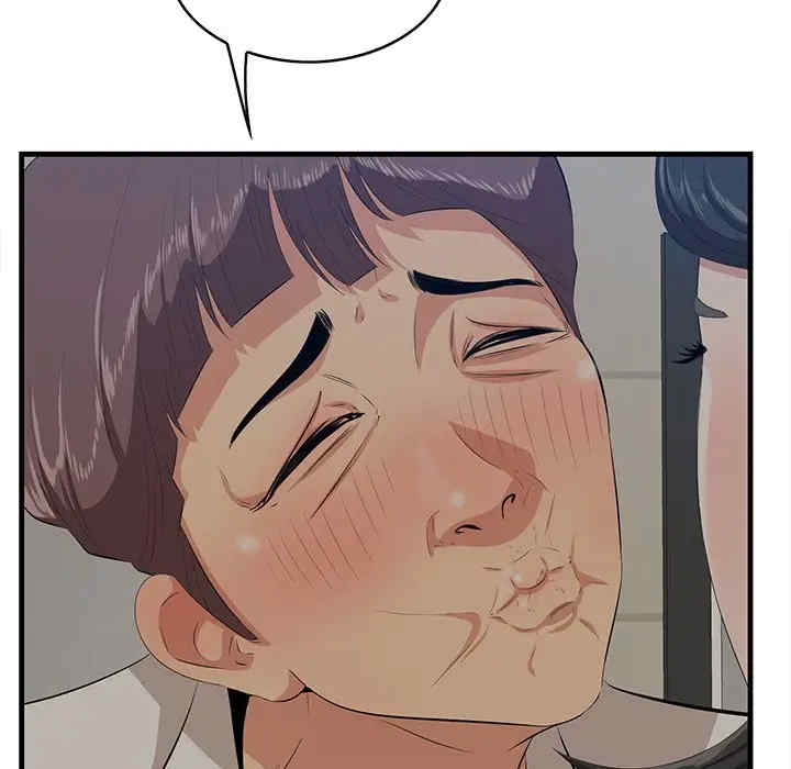 第48张