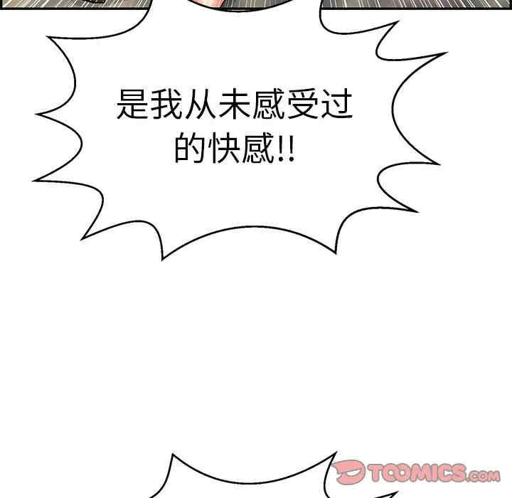 第27张