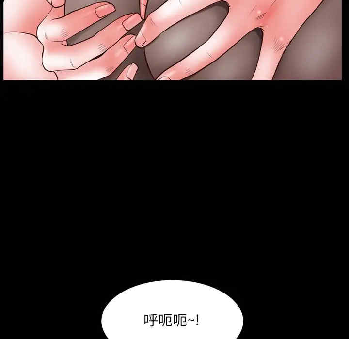 第69张