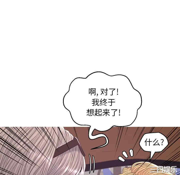 第116张