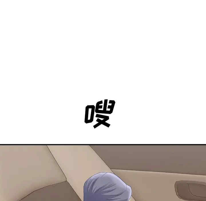 第95张