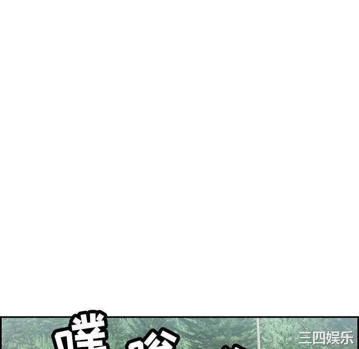 第34张
