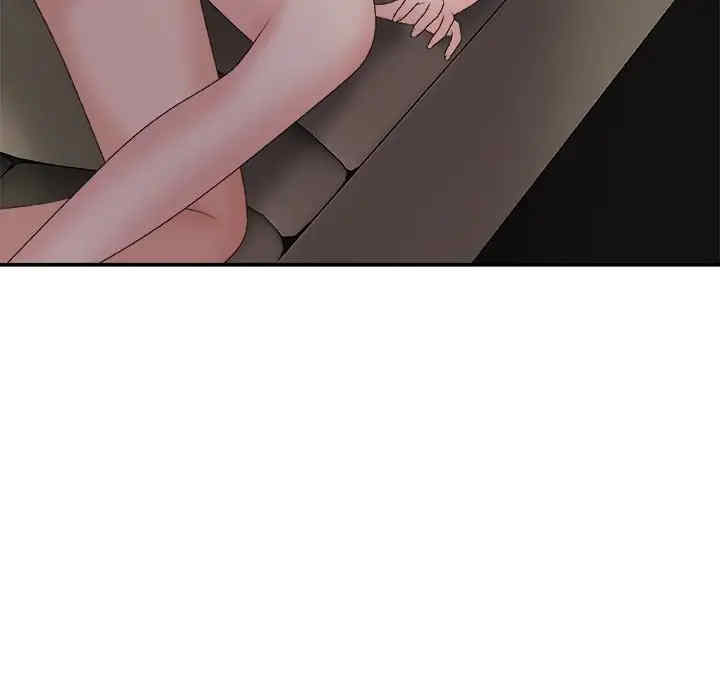 第98张