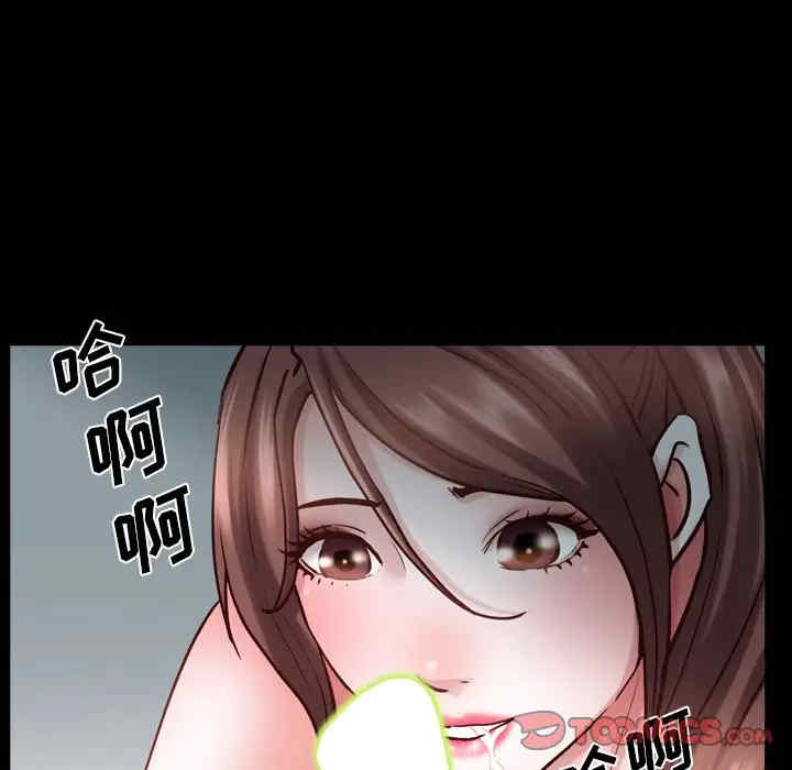 第78张