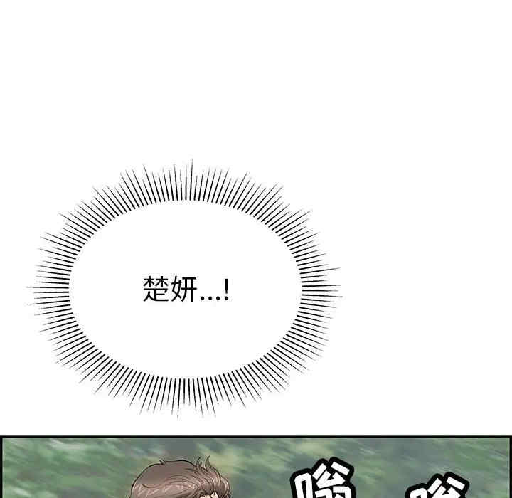 第36张