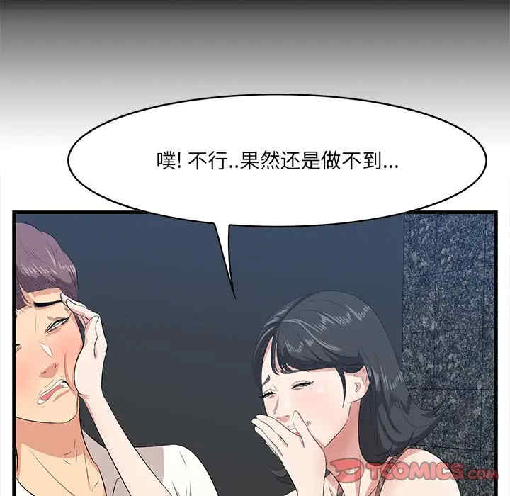 第60张