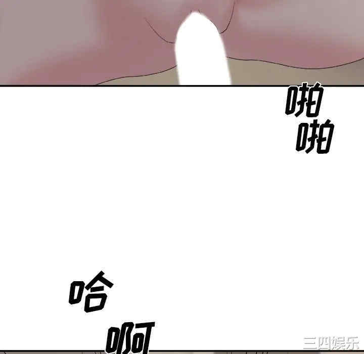 第105张