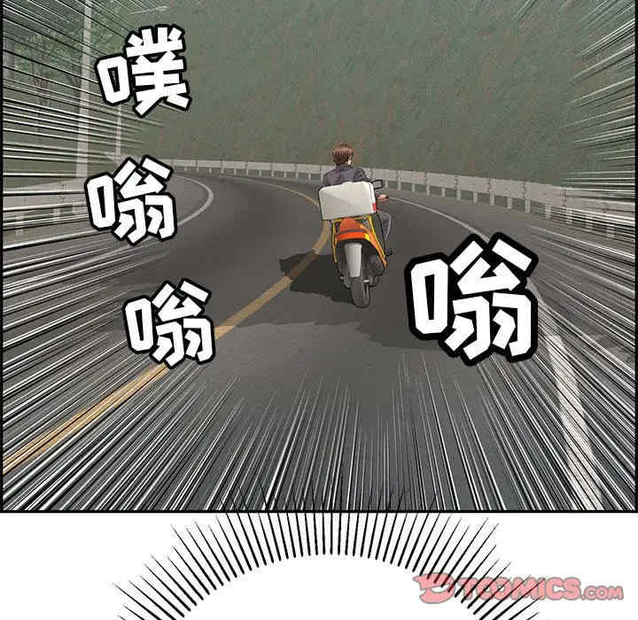 第39张