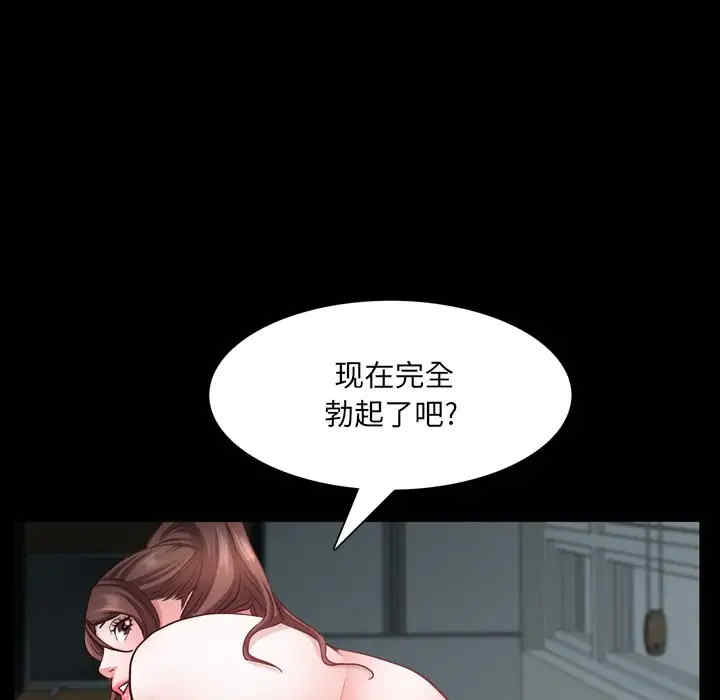 第81张