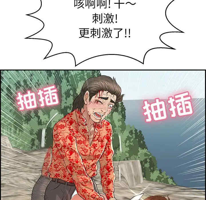 第41张
