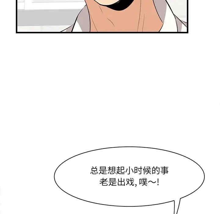 第66张