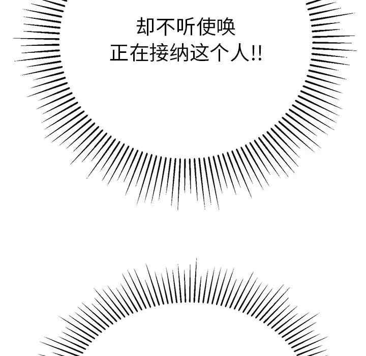 第47张
