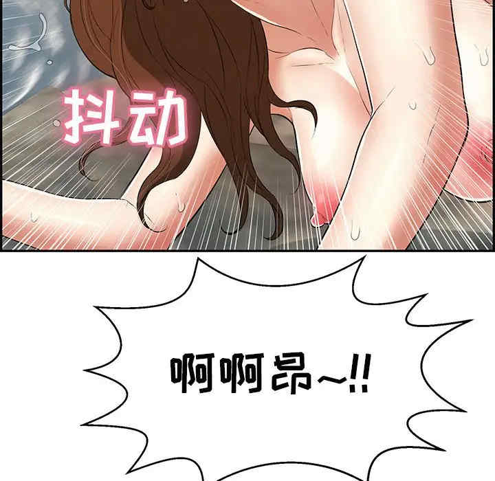 第49张