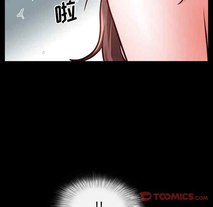 第89张