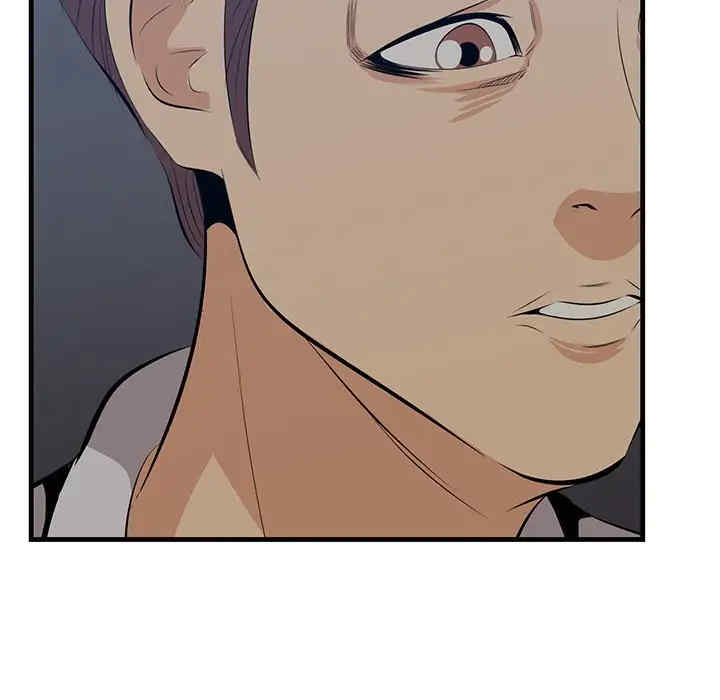 第71张