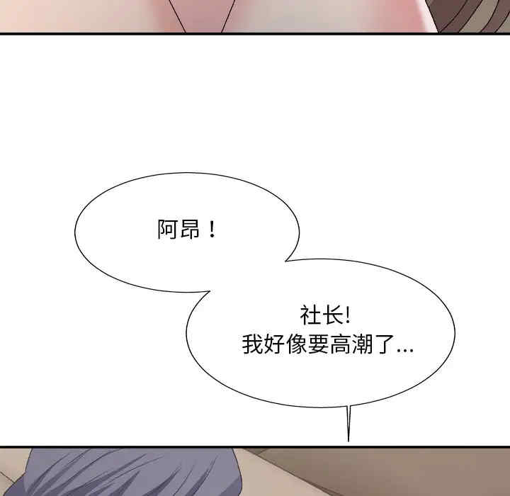 第122张