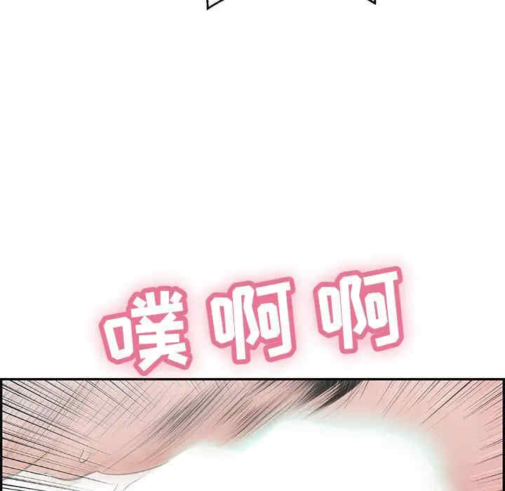 第50张