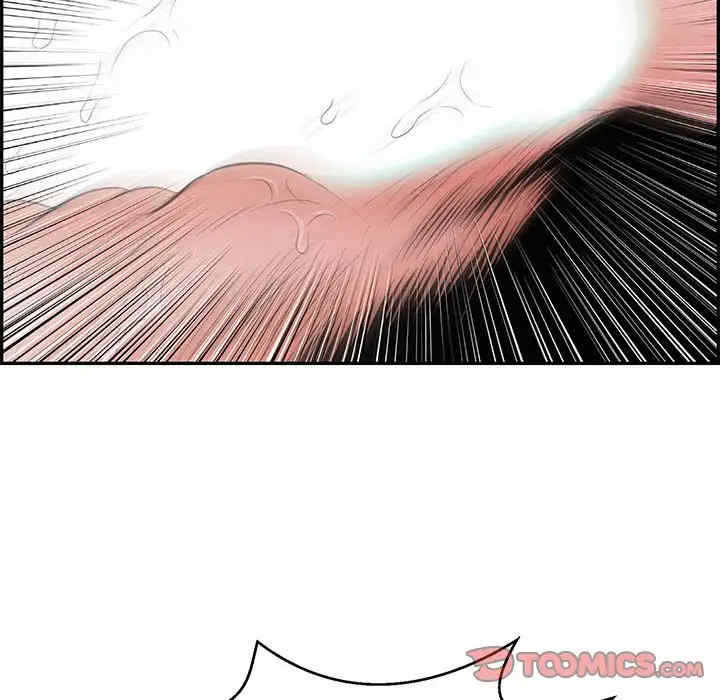 第51张