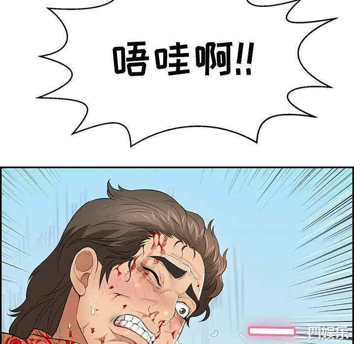 第52张