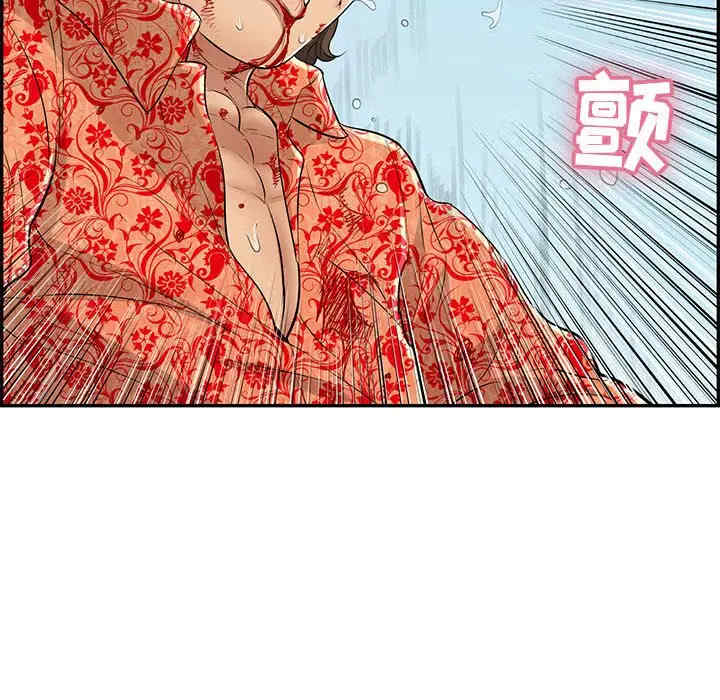 第53张