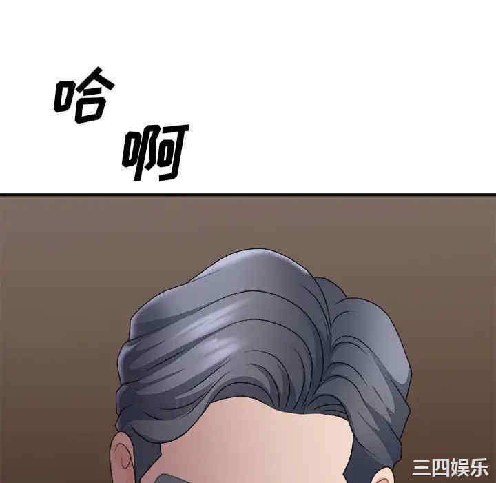 第129张