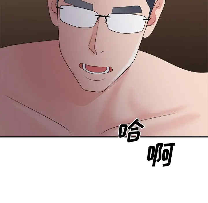 第131张