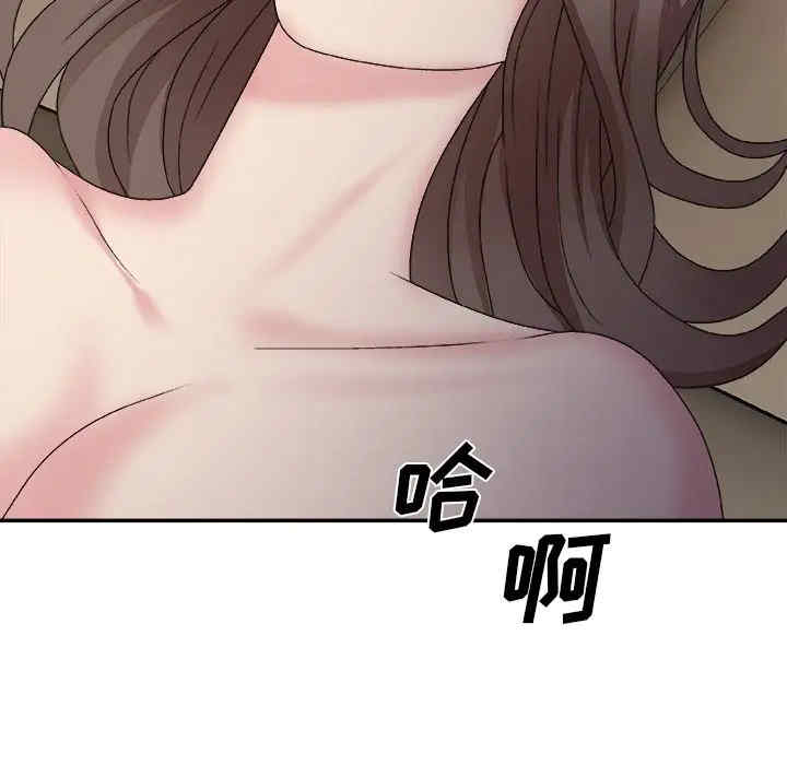 第134张