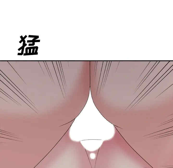 第136张